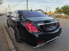Mercedes-Benz S 560 AMG/FACE/BURMASTER/EURO6, снимка 5