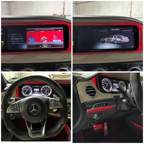 Mercedes-Benz S 63 AMG DRIVER PACKAGE, снимка 6