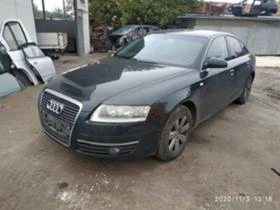 Audi A6 3.0tdi quattro - [4] 