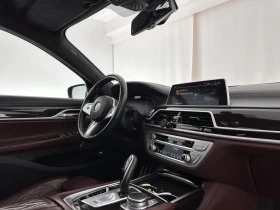 BMW 740 High Executive    | Mobile.bg    6