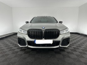 BMW 740 High Executive ЦЕНИ ЗА ТЪРГОВЦИ, снимка 1