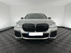 BMW 740 High Executive    | Mobile.bg    1