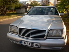 Обява за продажба на Mercedes-Benz S 350 ~9 300 EUR - изображение 1