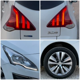 Peugeot 3008 1.6HDi 120. * *  | Mobile.bg    9