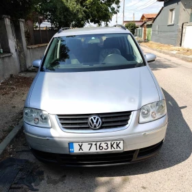     VW Touran