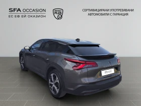 Citroen C5X FEEL PACK PureTech 130 S&S EAT8/2302020 | Mobile.bg    7