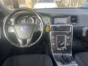 Volvo V60   | Mobile.bg    10
