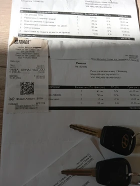 Hyundai I10 Черен металик, климатик Еко 4, 5/100л, снимка 16