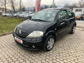 Citroen C3 1.1i/KLIMA