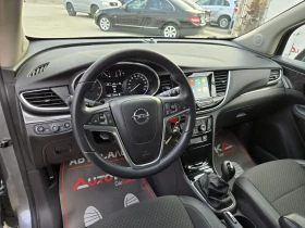 Opel Mokka X 1.6CDTI-136кс= 4X4= 6ск= CAR PLAY= НАПЪЛНО ОБСЛУЖЕ - 10500 € / 20536.22 лв. - 26101030 5