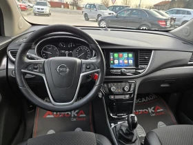 Opel Mokka X 1.6CDTI-136кс= 4X4= 6ск= CAR PLAY= НАПЪЛНО ОБСЛУЖЕ - 10500 € / 20536.22 лв. - 26101030 8