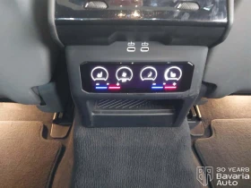 BMW 550 e xDrive M Sport PRO Steptronic | Mobile.bg � ����� ������ 15