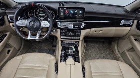Mercedes-Benz CLS 63 AMG ��. �������� ��� ������ ����* encareu.com | Mobile.bg � ����� ������ 7