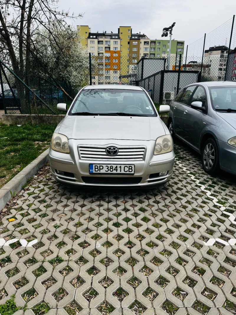 Toyota Avensis, снимка 2 - Автомобили и джипове - 52722000