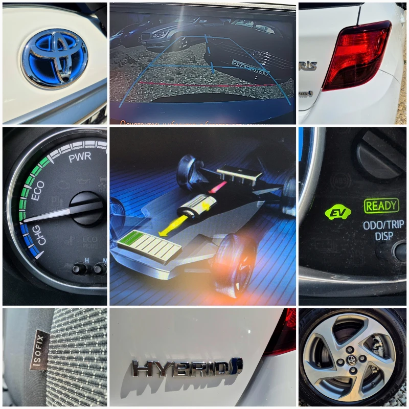 Toyota Yaris HYBRID, снимка 7 - Автомобили и джипове - 50931310