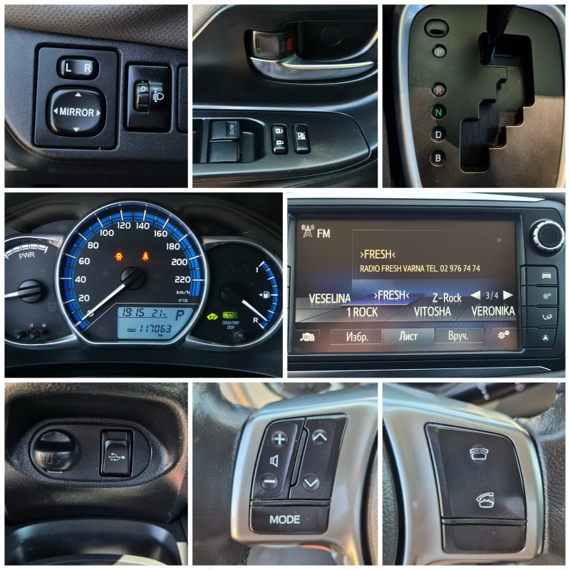 Toyota Yaris HYBRID, снимка 11 - Автомобили и джипове - 50931310