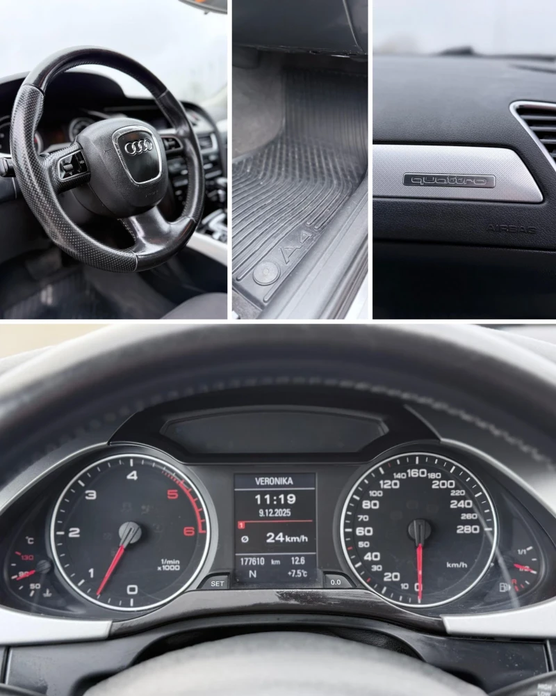 Audi A4 3.0/TDI/quattro/4x4/АВТОМАТ/EURO5A/ПЪЛНО АВТОКАСКО, снимка 12 - Автомобили и джипове - 52706866