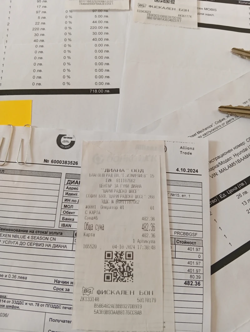 Hyundai I10 Черен металик, климатик Еко 4, 5/100л, снимка 15 - Автомобили и джипове - 52898723