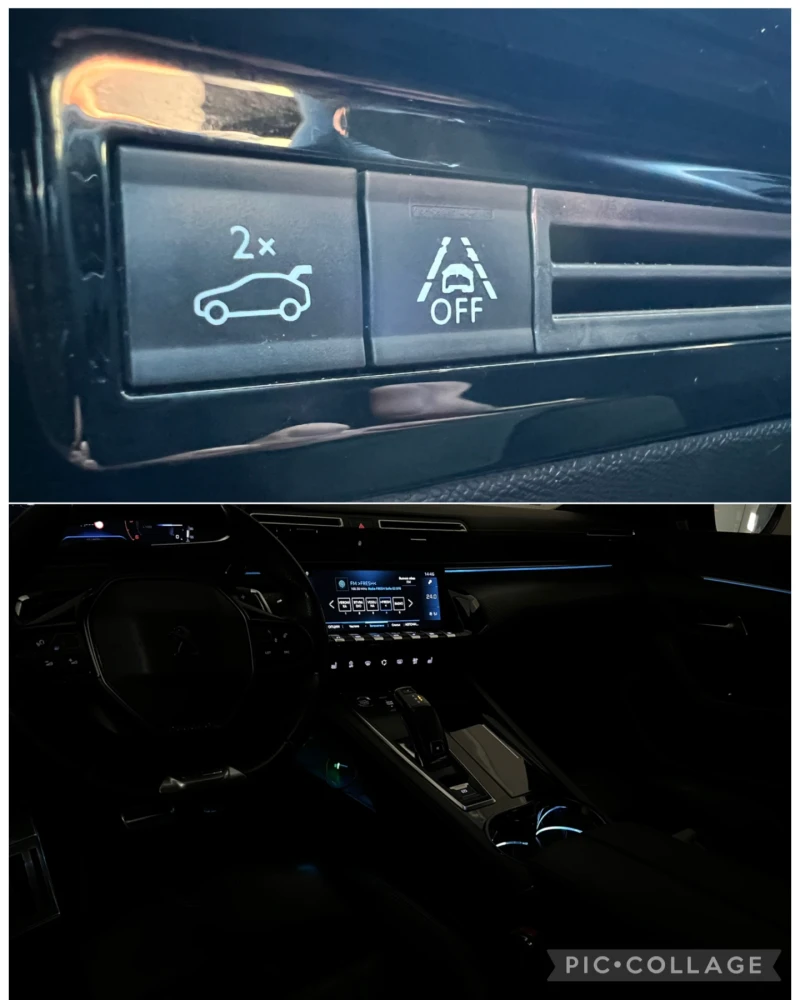 Peugeot 508 2.0HDI 180, снимка 16 - Автомобили и джипове - 52937541