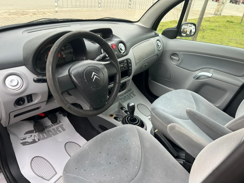 Citroen C3 1.1i/KLIMA, снимка 7 - Автомобили и джипове - 53147651