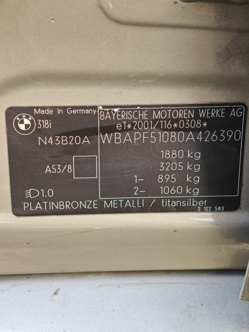 BMW 318 Facelift, снимка 8 - Автомобили и джипове - 53502903