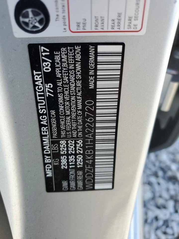 Mercedes-Benz E 300 4MATIC| AMGPKG| BURMESTER| KEYLESS | Mobile.bg   12