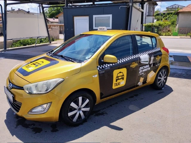 Hyundai I20 1.2 с ГАЗ, снимка 2 - Автомобили и джипове - 54947353