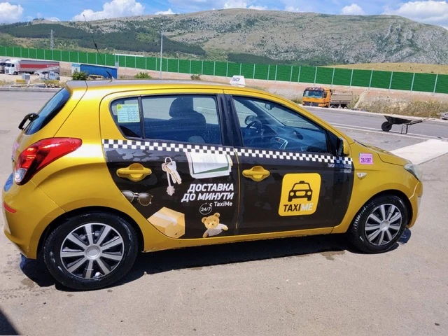 Hyundai I20 1.2 с ГАЗ, снимка 3 - Автомобили и джипове - 54947353