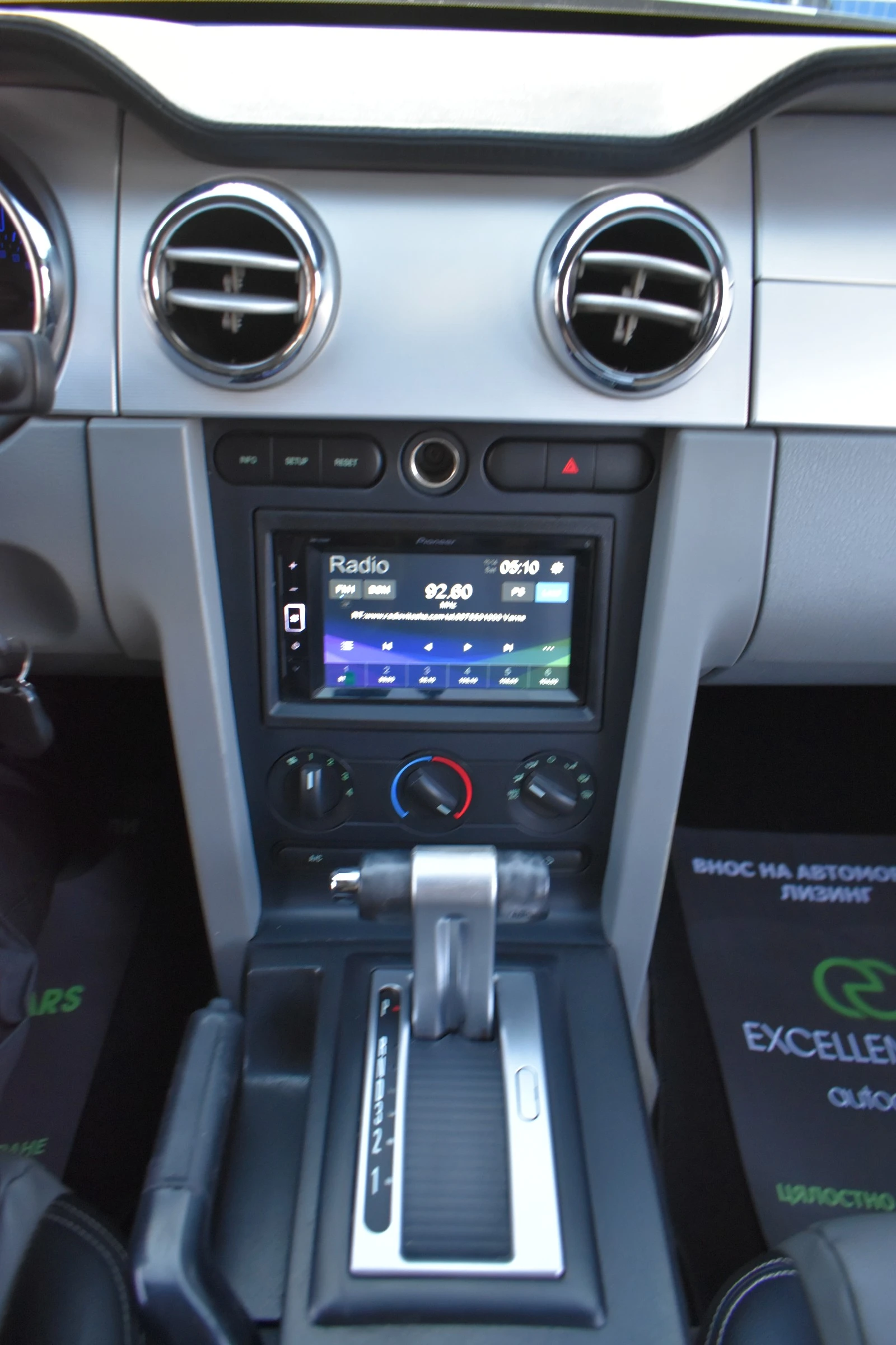 Ford Mustang 4.0i* AUTOMAT*  | Mobile.bg   15