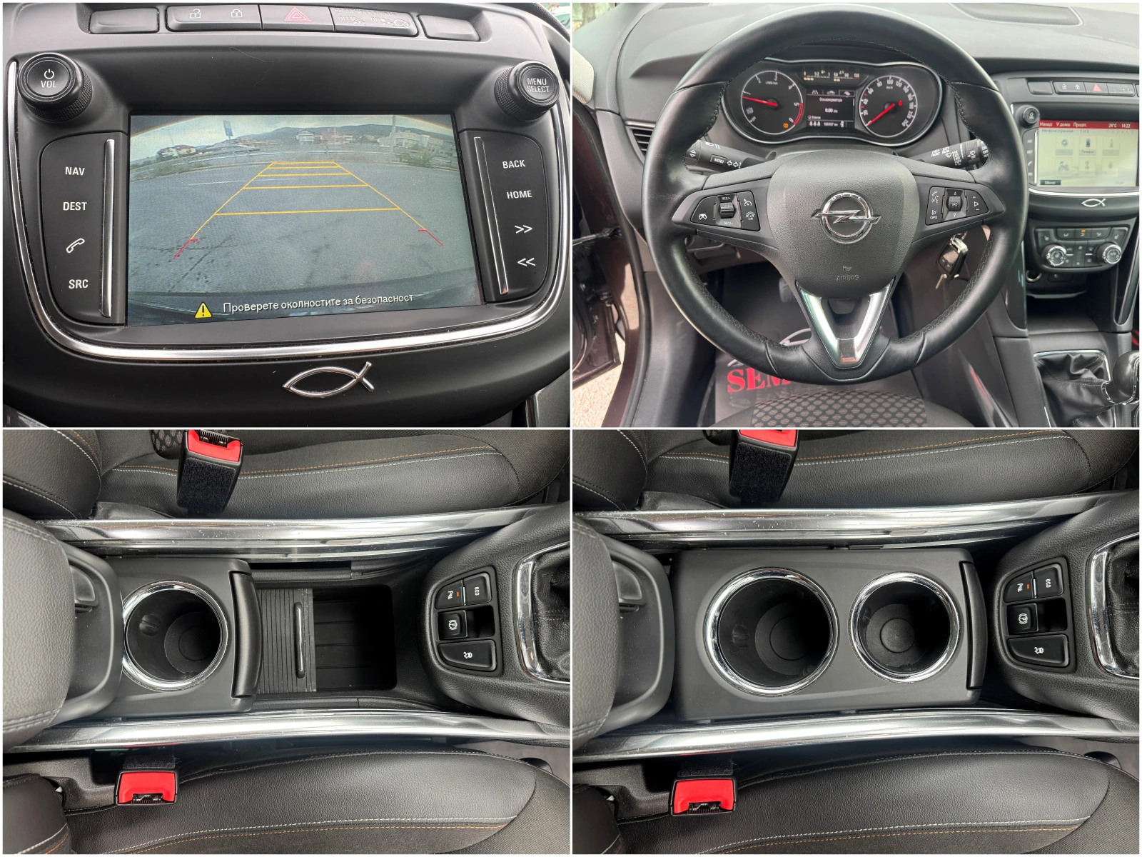 Opel Zafira Tourer 2.0 CDTI ecoFLEX EURO 6 | Mobile.bg   16