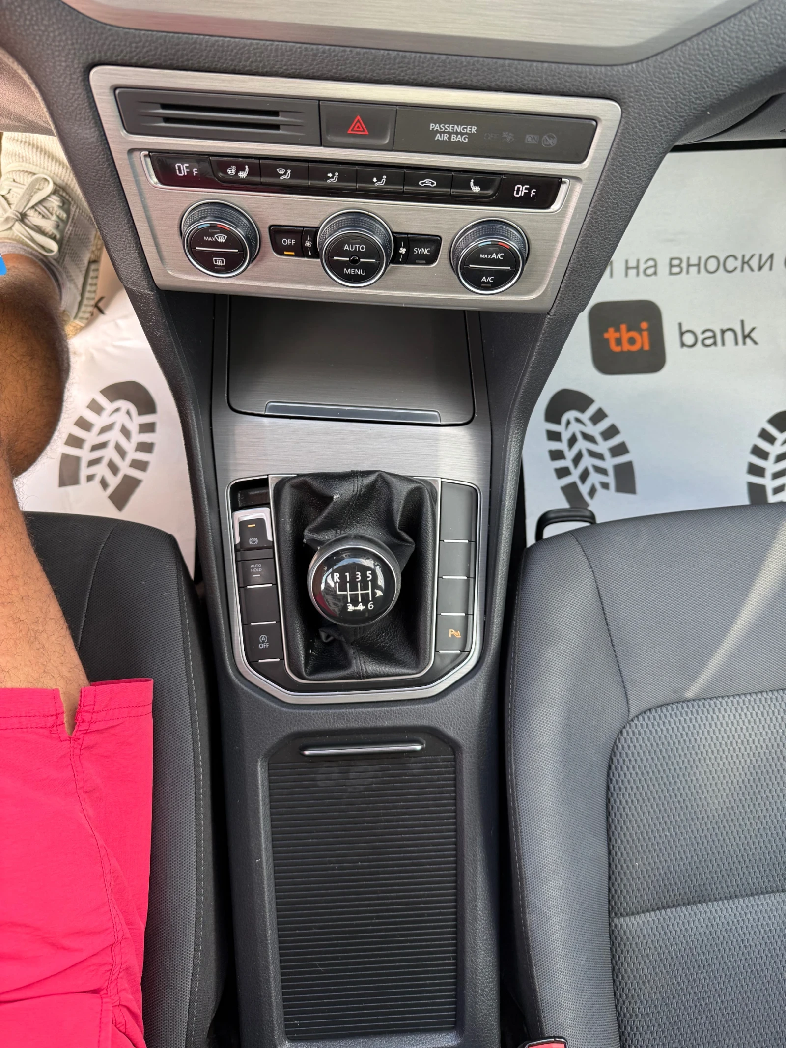 VW Sportsvan 1.2i CH Navi 110ks 6sk | Mobile.bg   13