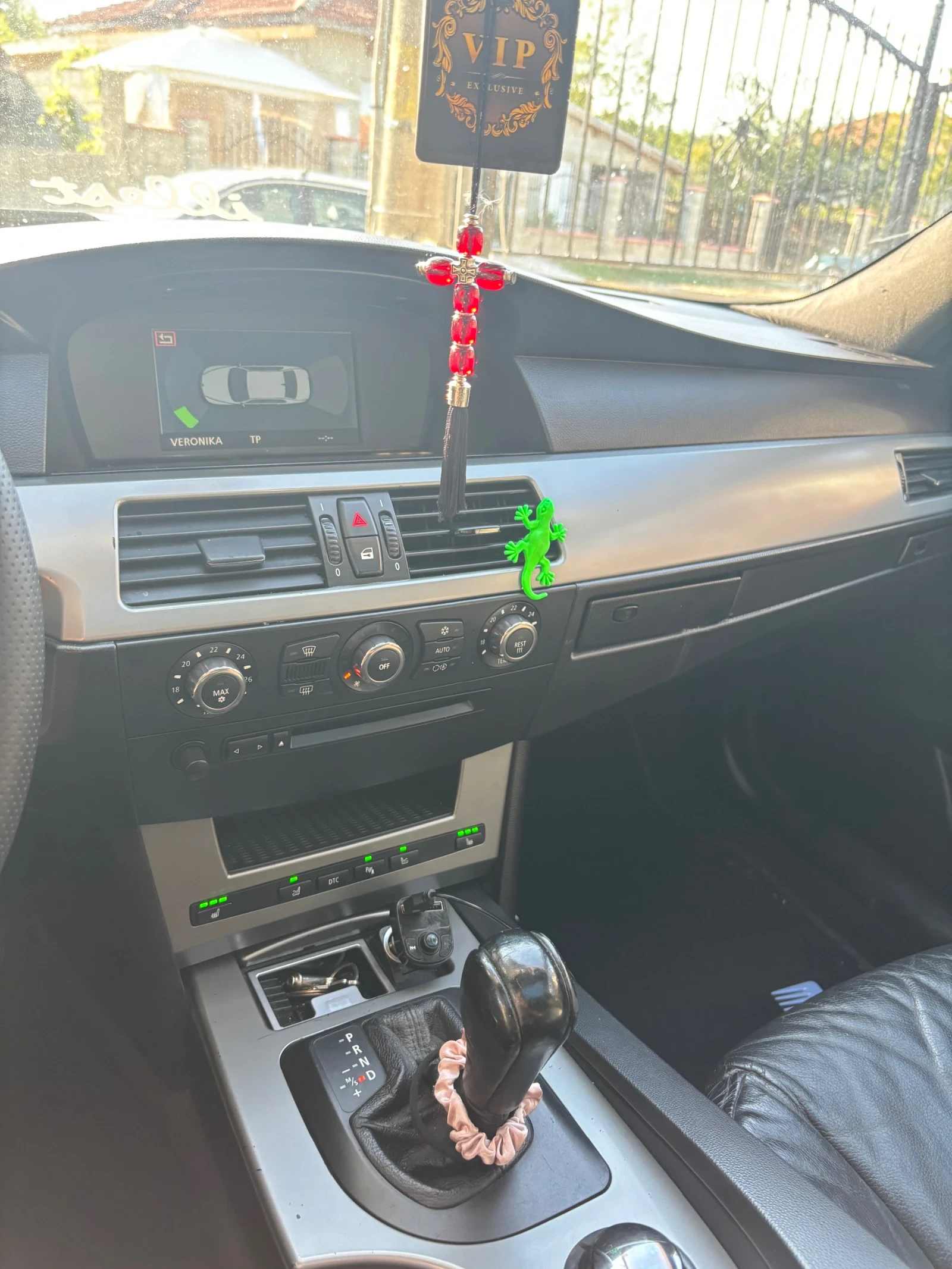 BMW 525 | Mobile.bg   11