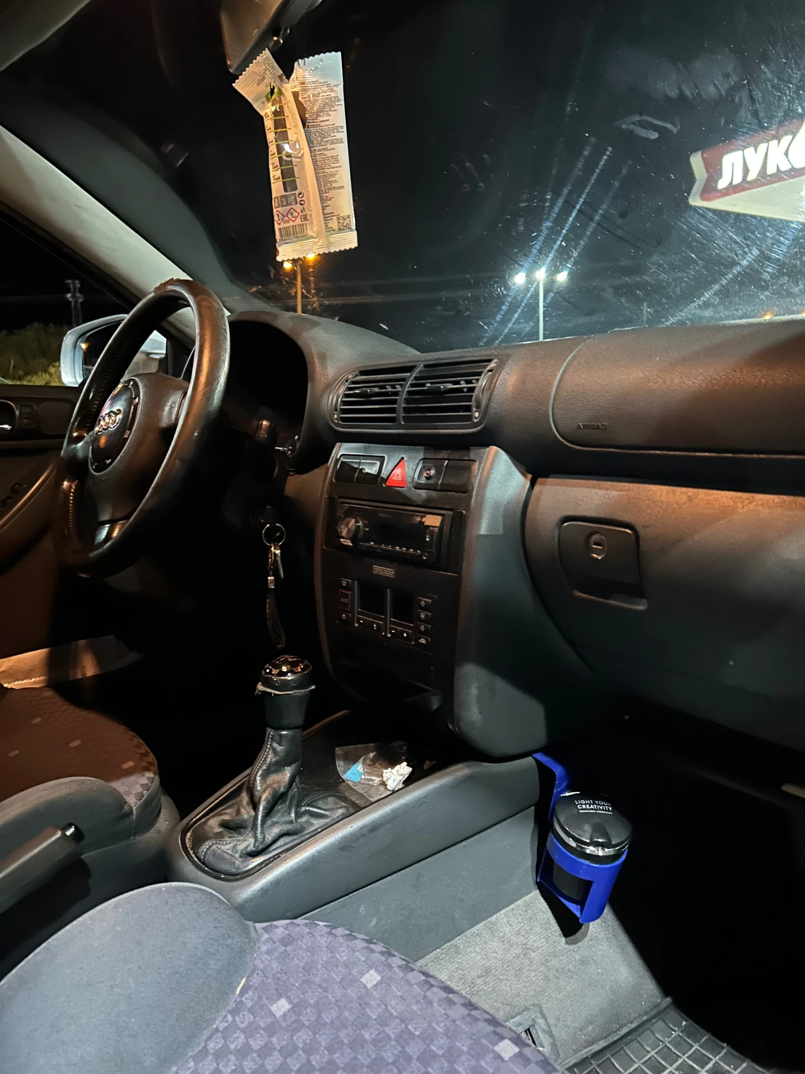 Audi A3 8L | Mobile.bg � ����������� 11