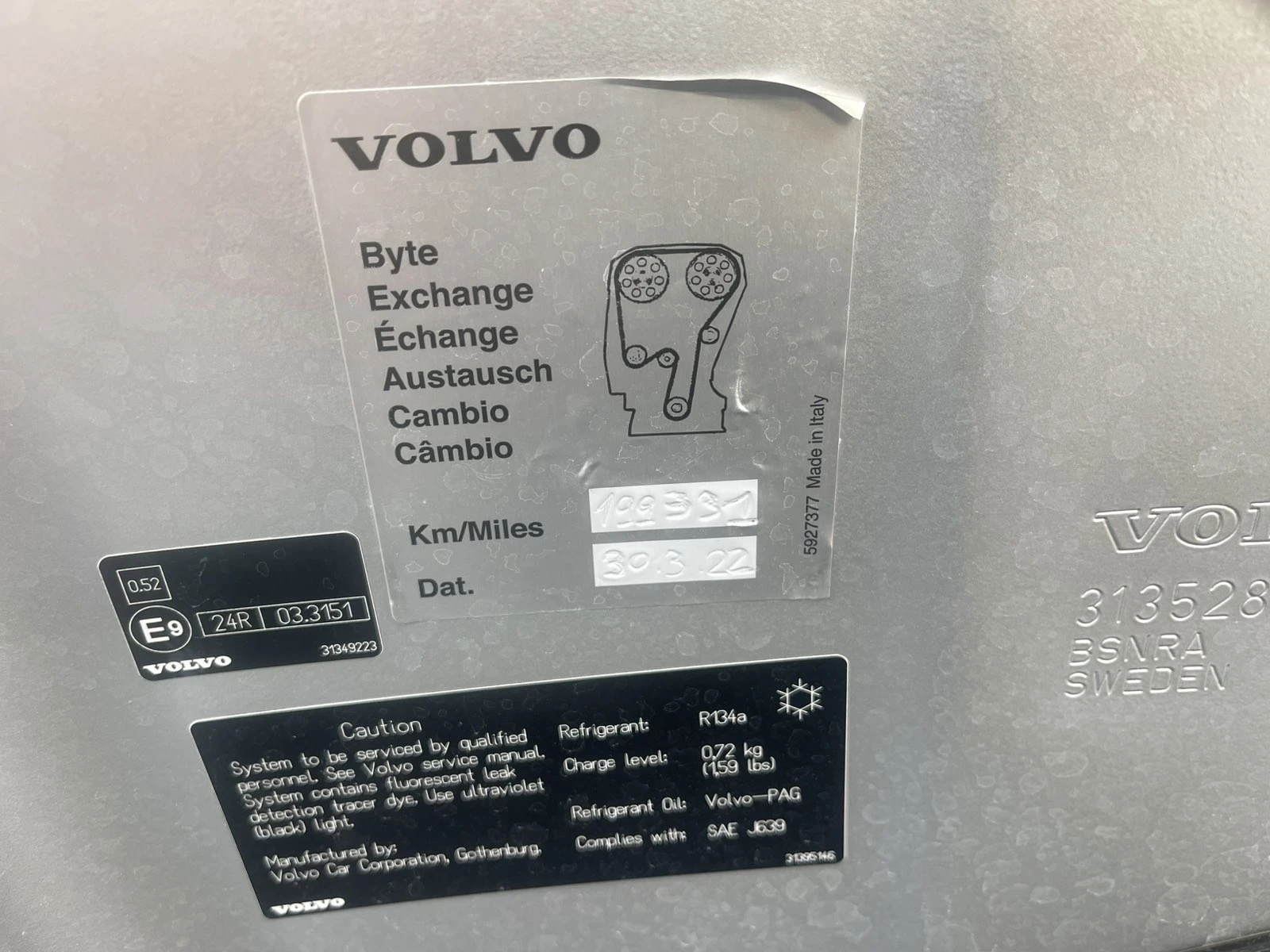 Volvo V60   | Mobile.bg   5