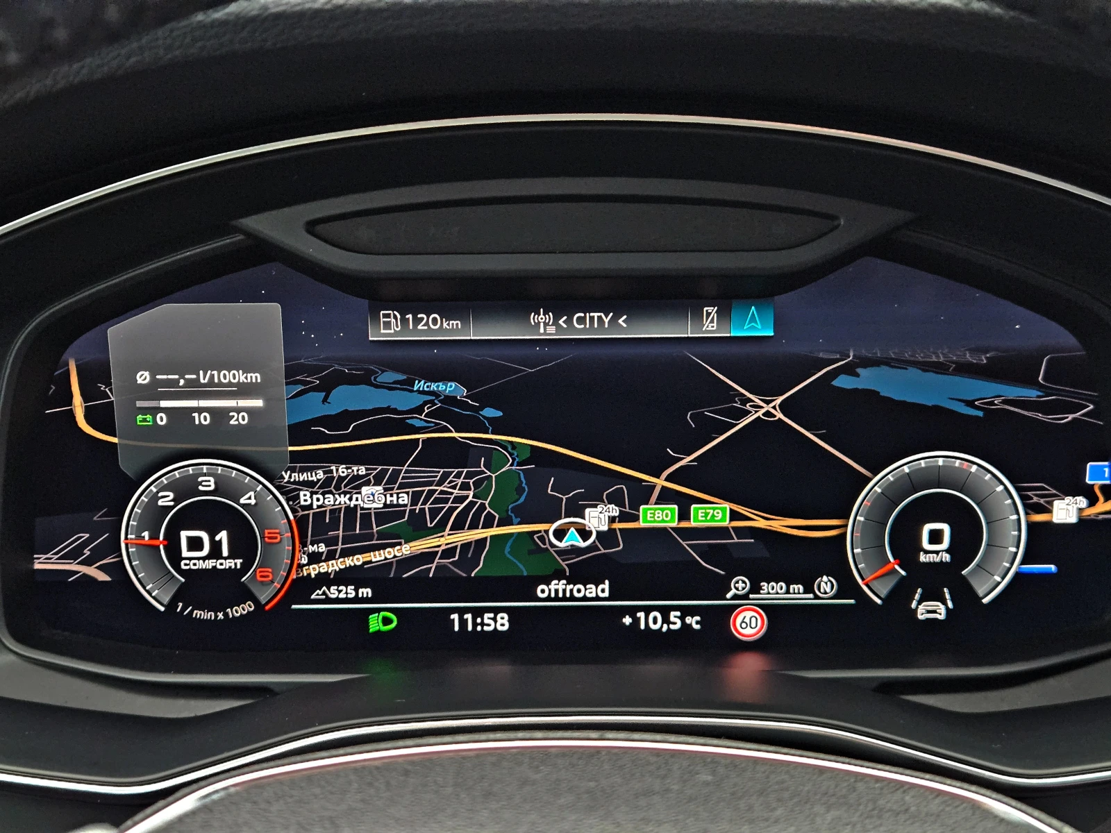 Audi A7 RS7/MATRIX/DISTR/PANO/BANG//AMBIENT/AIR/LIZ | Mobile.bg   11