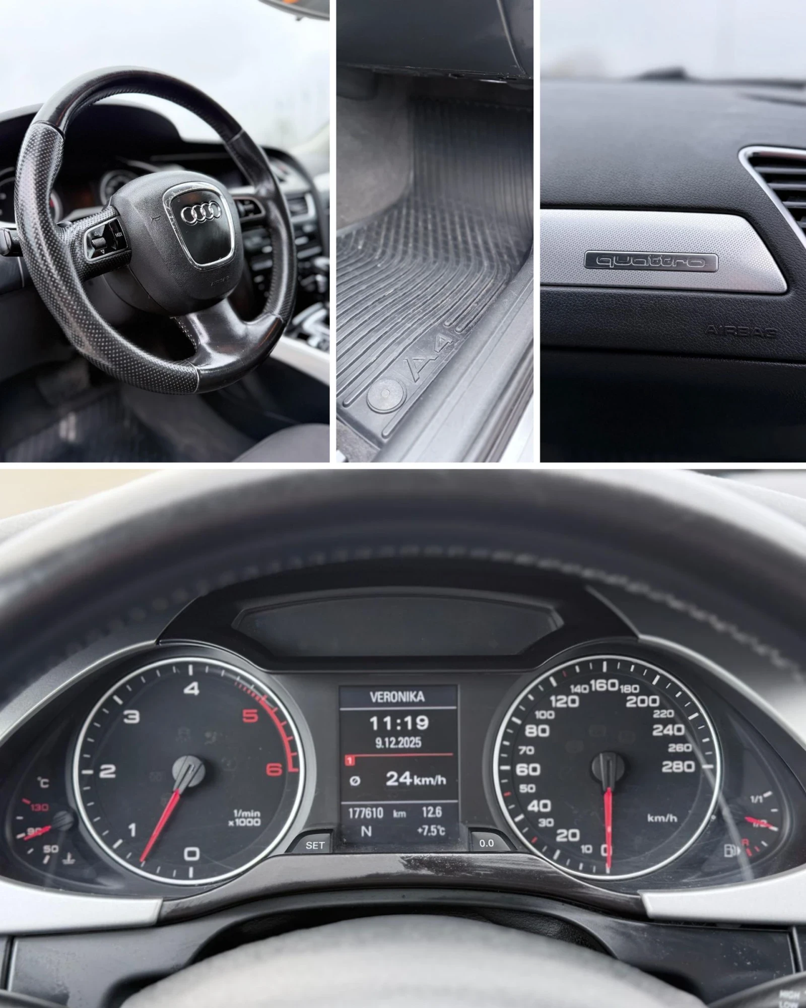 Audi A4 3.0/TDI/quattro/4x4//EURO5A/  | Mobile.bg   12