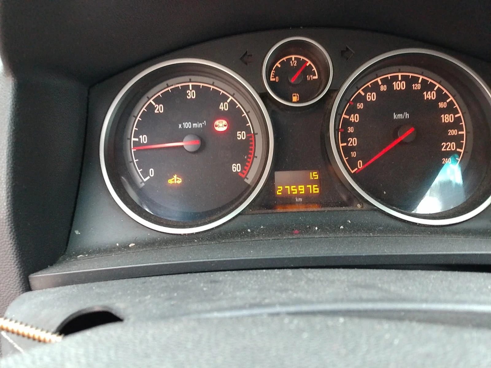 Opel Zafira B 1.9 CDTI - изображение 6