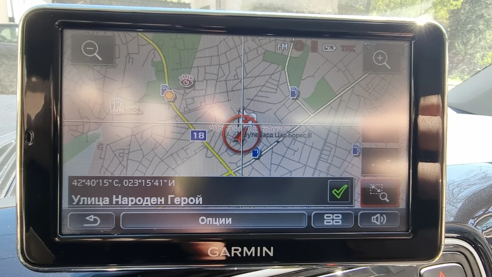 VW Up Cup Edition / ��� BRC | Mobile.bg � ����������� 13