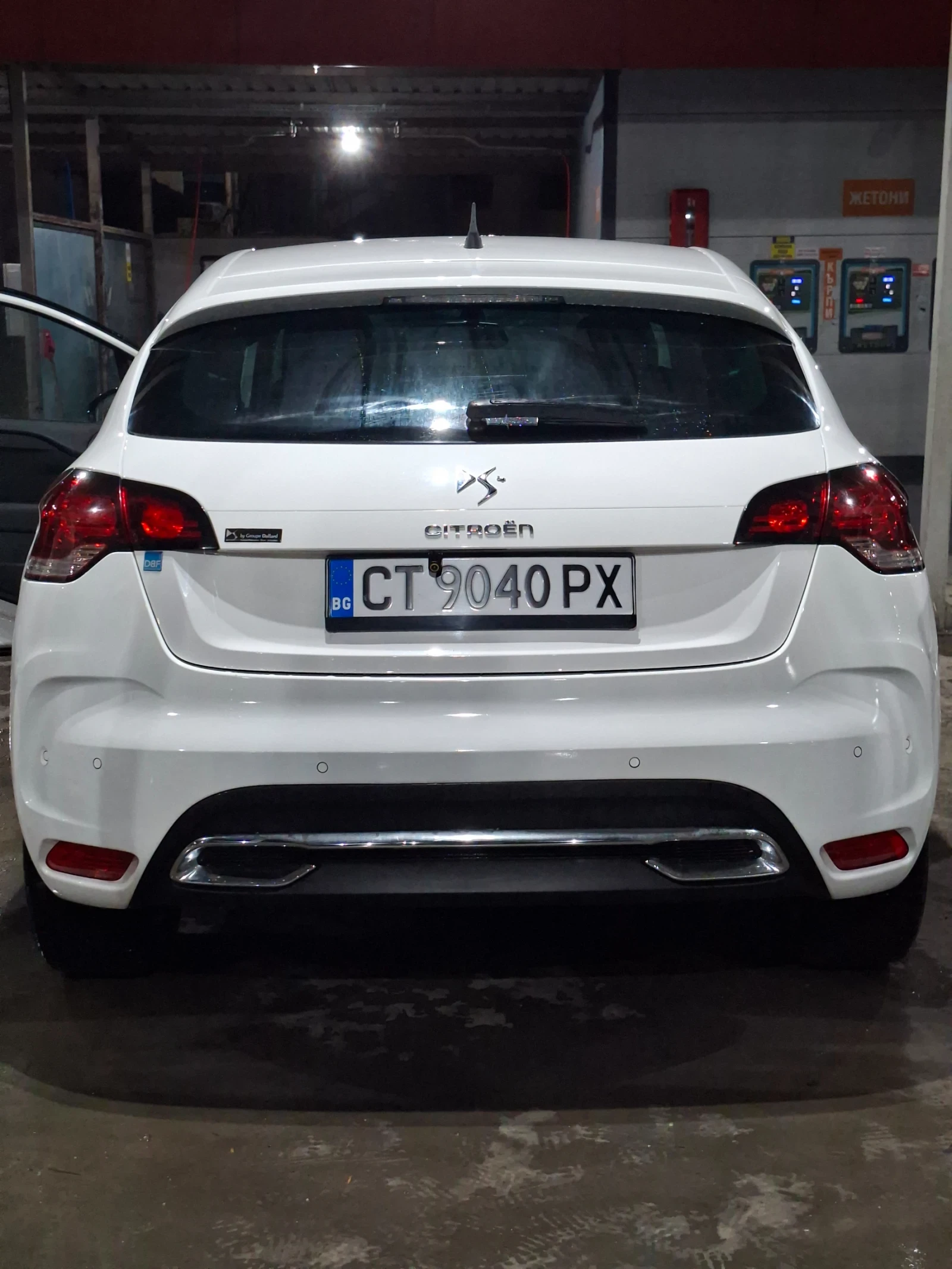 Citroen DS4 1.6 HDI | Mobile.bg � ����������� 15