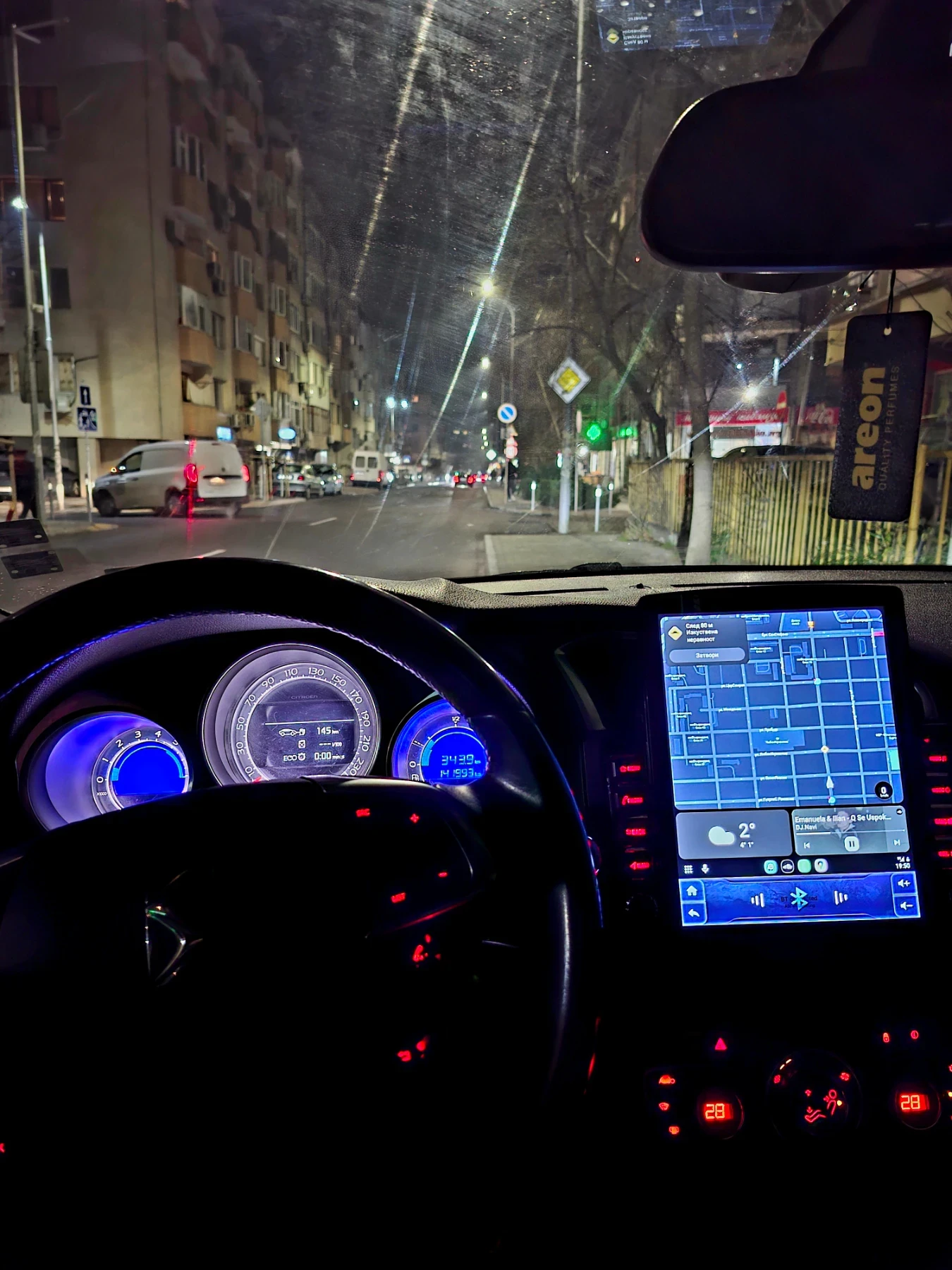 Citroen DS4 1.6 HDI | Mobile.bg � ����������� 1