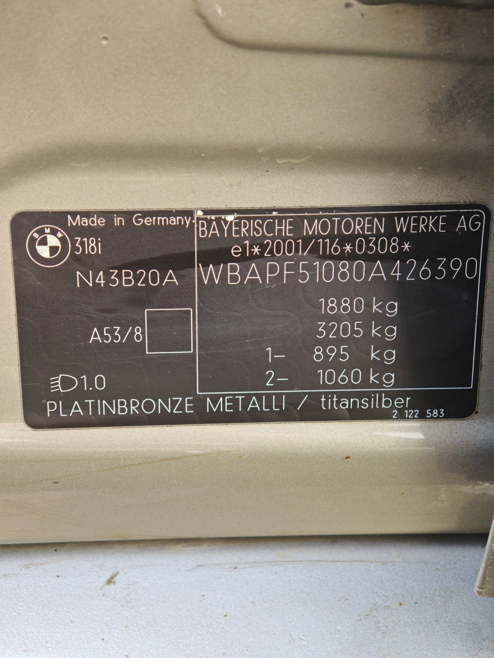 BMW 318 Facelift - изображение 8