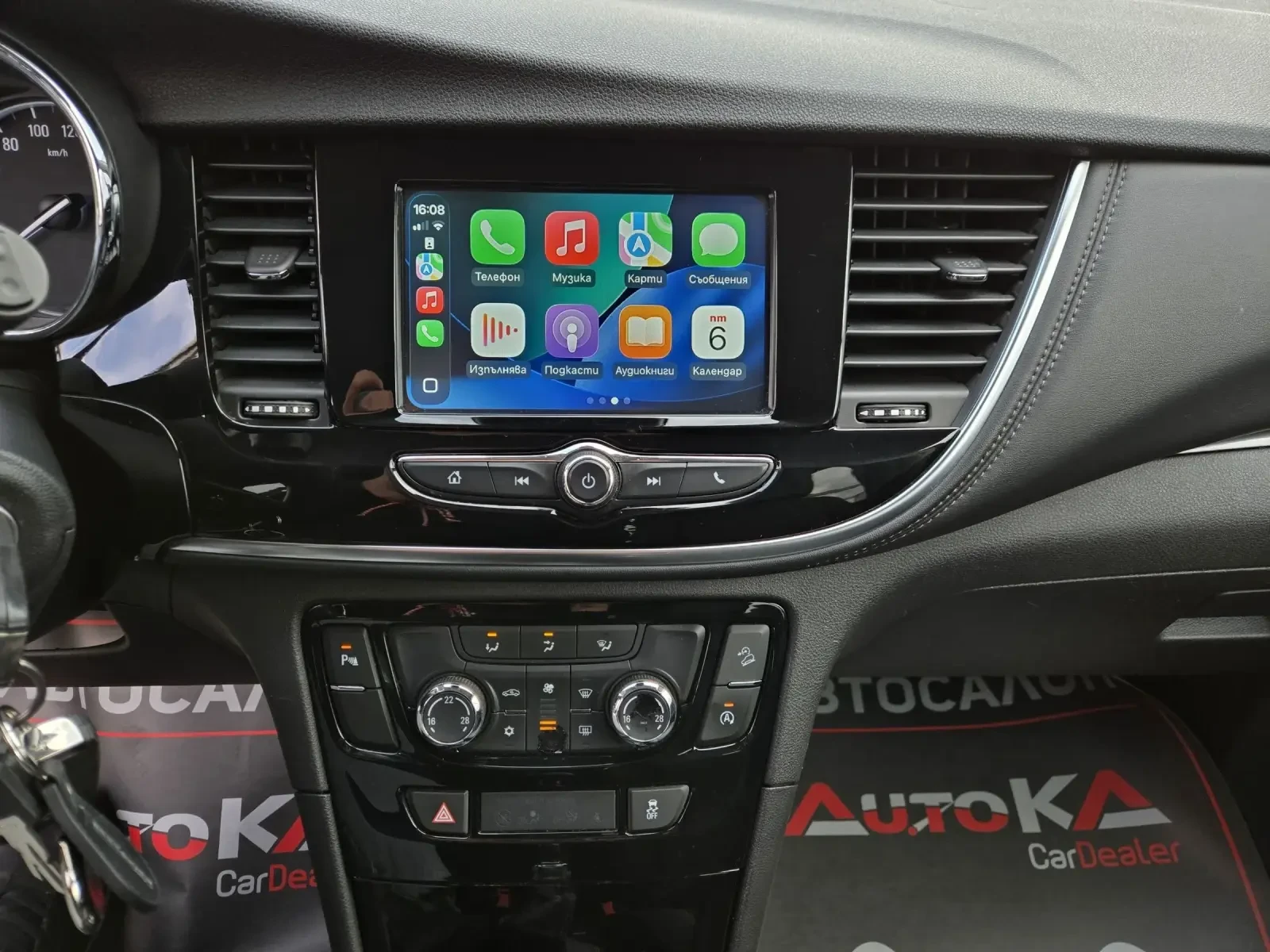 Opel Mokka X 1.6CDTI-136кс= 4X4= 6ск= CAR PLAY= НАПЪЛНО ОБСЛУЖЕ, снимка 13 - Автомобили и джипове - 53738471