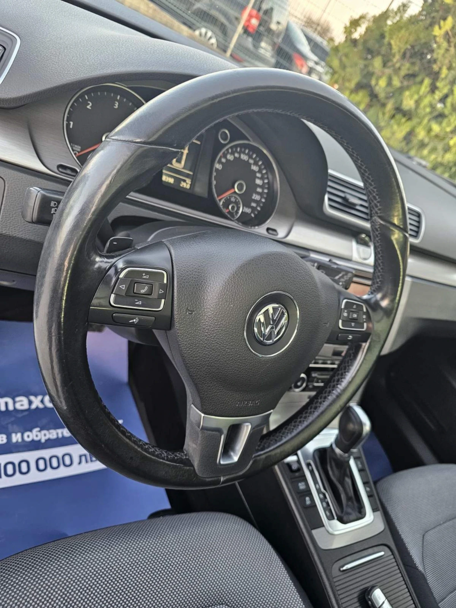 VW Passat 2.0 TDI/ BLUEMOTION/ ПАНОРАМА, снимка 11 - Автомобили и джипове - 53739792