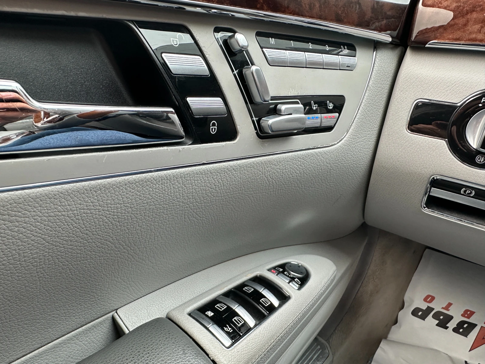 Mercedes-Benz S 550 5.5i 388 к.с./ГАРАНЦИЯ ОТ КЕНТАВЪР , снимка 15 - Автомобили и джипове - 54036746