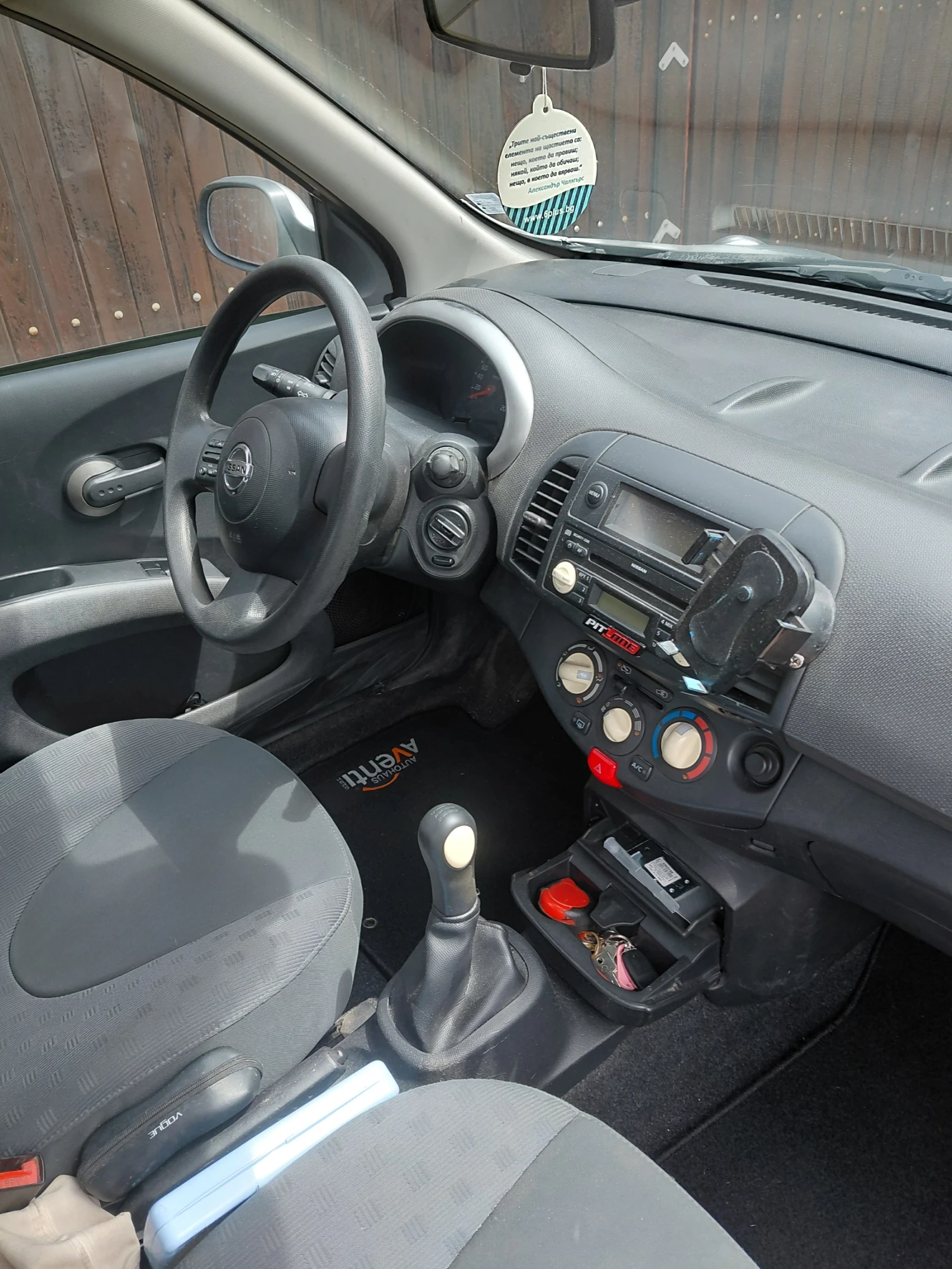 Nissan Micra К12, снимка 5 - Автомобили и джипове - 54661042