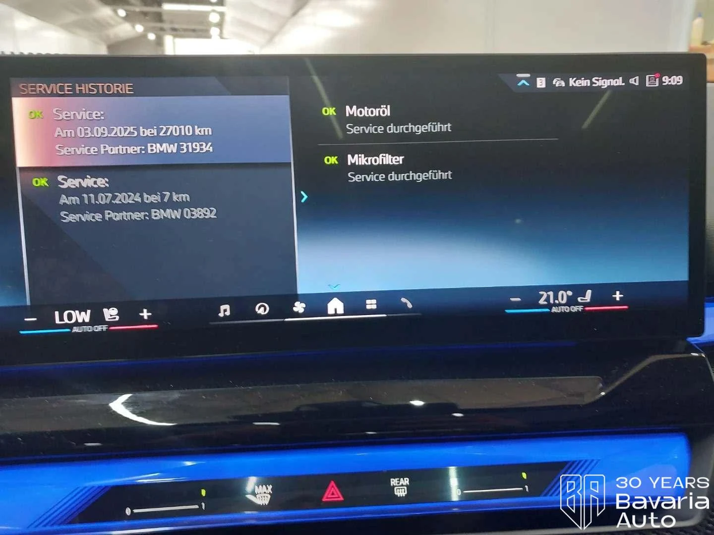 BMW 550 e xDrive M Sport PRO Steptronic, снимка 12 - Автомобили и джипове - 55189848