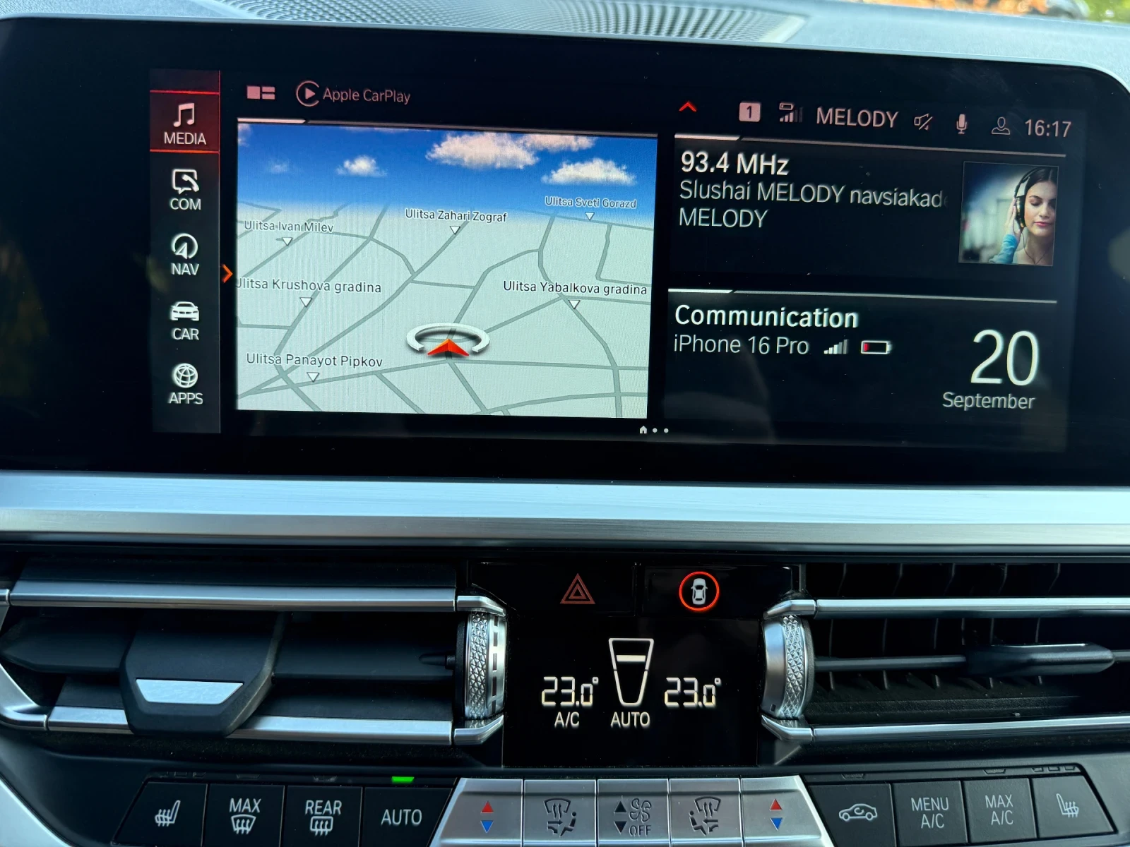 BMW 320 320d mild hibryd Само на задно, снимка 13 - Автомобили и джипове - 56243430