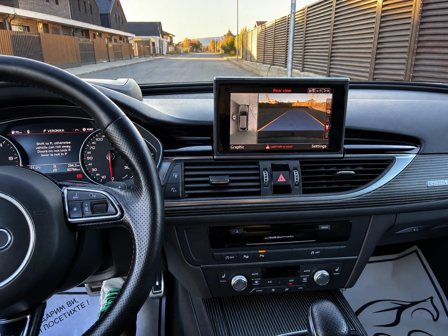Audi A6, снимка 3 - Автомобили и джипове - 56350638