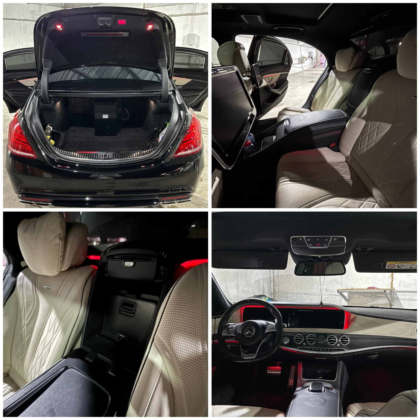 Mercedes-Benz S 63 AMG DRIVER PACKAGE | Mobile.bg � ����������� 8