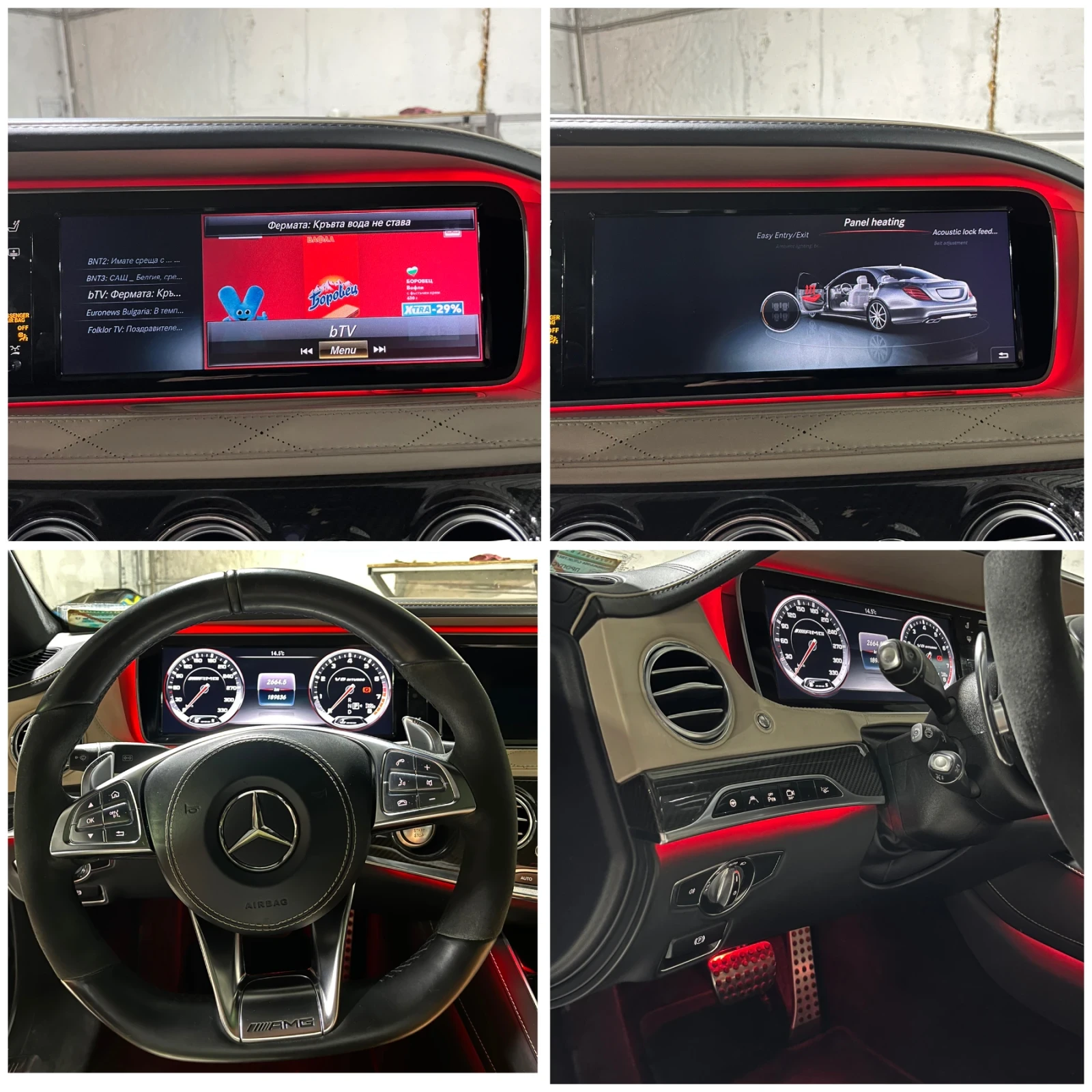 Mercedes-Benz S 63 AMG DRIVER PACKAGE | Mobile.bg � ����������� 6
